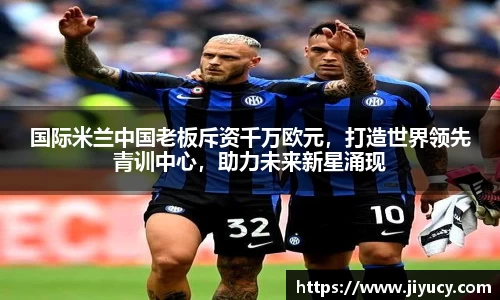 中国·世俱杯(有限公司)官方网站