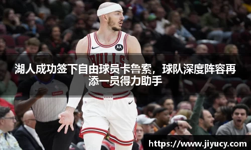 世俱杯中国官网入口