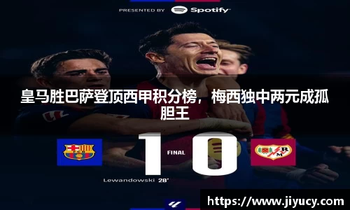 中国·世俱杯(有限公司)官方网站