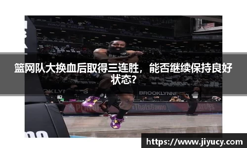 世俱杯中国官网入口