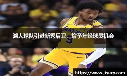 世俱杯中国官网入口