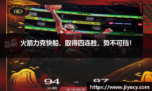世俱杯官方平台