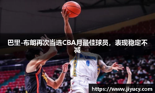 世俱杯官方网站