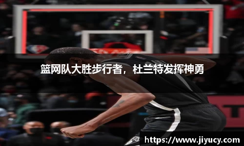 世俱杯中国官网入口