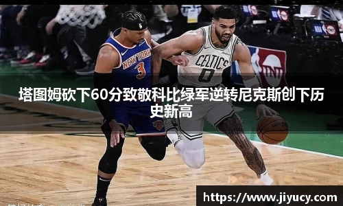 中国·世俱杯(有限公司)官方网站