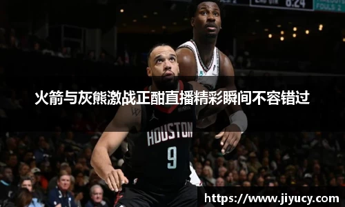 世俱杯中国官网入口