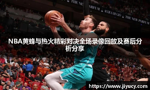 世俱杯中国官网入口