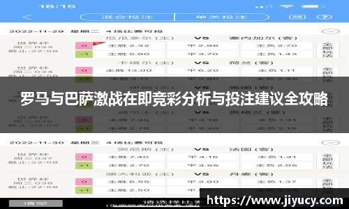 世俱杯中国官网入口