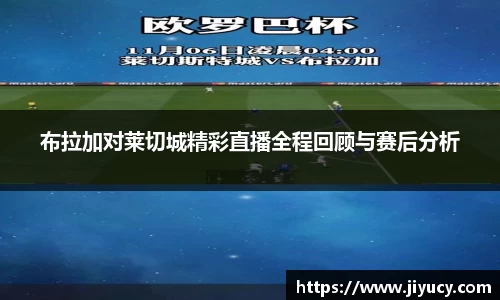 中国·世俱杯(有限公司)官方网站