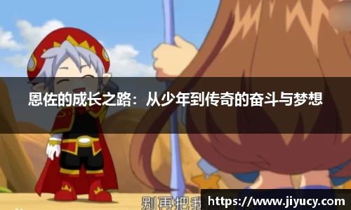 世俱杯官方平台