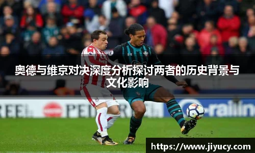 世俱杯官方网站