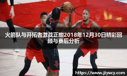 世俱杯中国官网入口