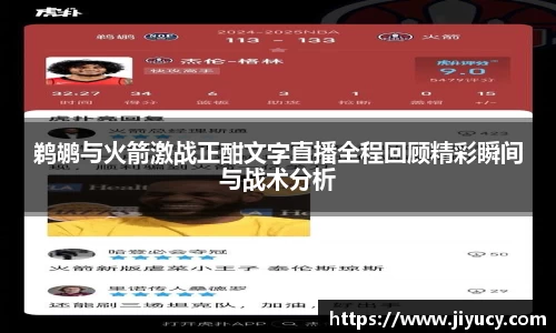 世俱杯官方网站