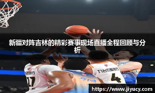 中国·世俱杯(有限公司)官方网站