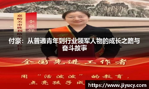 世俱杯官方平台