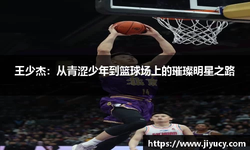 世俱杯中国官网入口