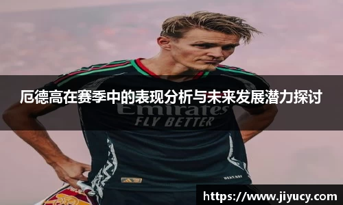 世俱杯官方平台