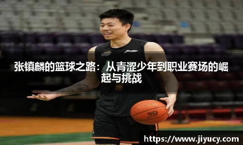 中国·世俱杯(有限公司)官方网站