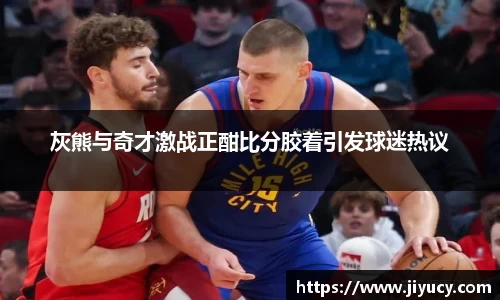 世俱杯官方平台