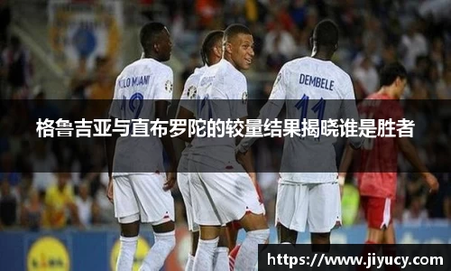 世俱杯官方平台