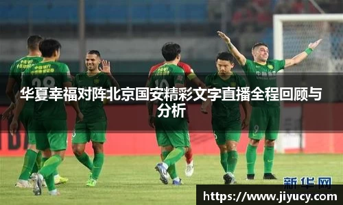 世俱杯官方平台
