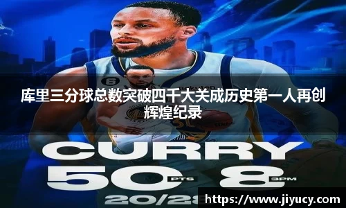 世俱杯官方平台