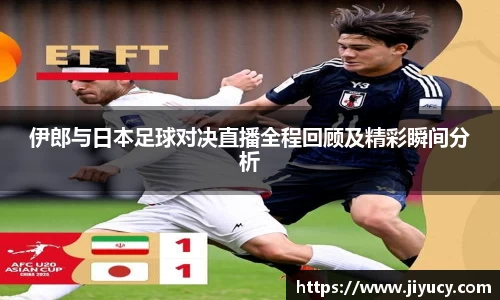 中国·世俱杯(有限公司)官方网站