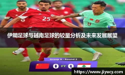 中国·世俱杯(有限公司)官方网站