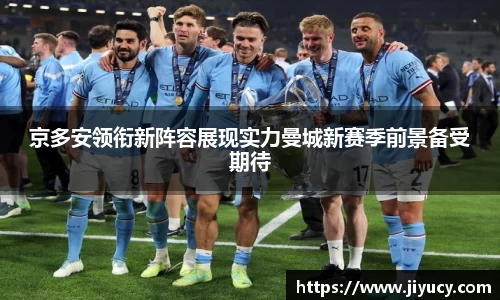 世俱杯官方平台