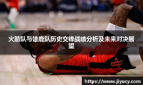 世俱杯中国官网入口