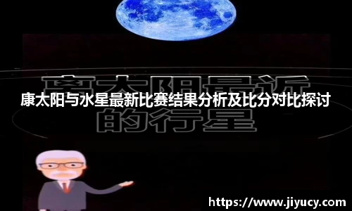 世俱杯官方网站