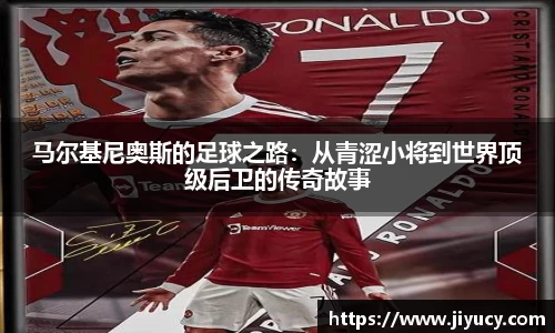 中国·世俱杯(有限公司)官方网站