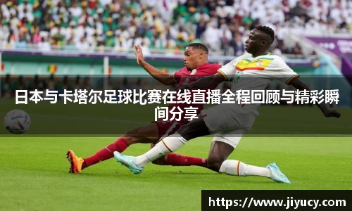 中国·世俱杯(有限公司)官方网站