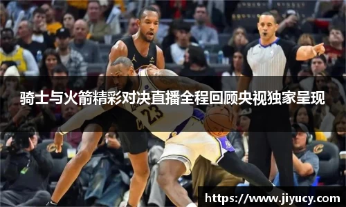 世俱杯官方网站