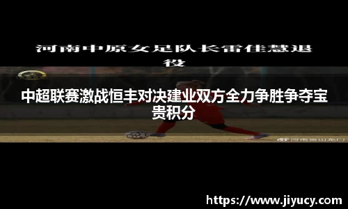 中国·世俱杯(有限公司)官方网站