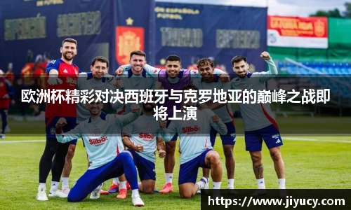 世俱杯官方网站