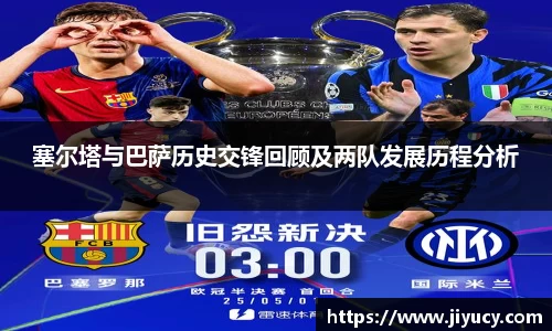 中国·世俱杯(有限公司)官方网站