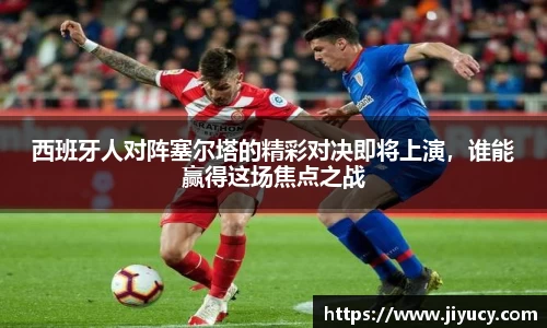 中国·世俱杯(有限公司)官方网站