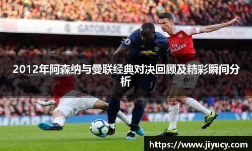 世俱杯官方平台