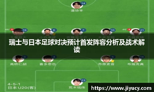 世俱杯中国官网入口