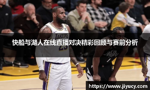 世俱杯中国官网入口