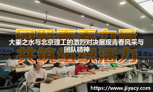 世俱杯官方网站