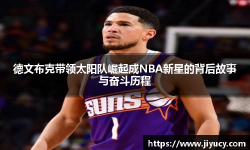 世俱杯官方平台