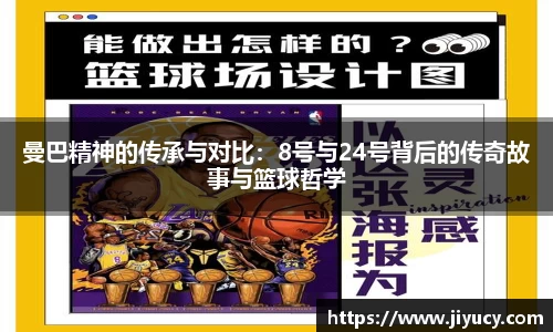 中国·世俱杯(有限公司)官方网站