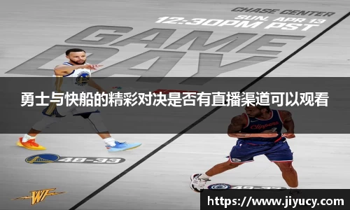 世俱杯官方网站