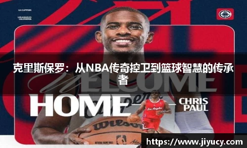 中国·世俱杯(有限公司)官方网站
