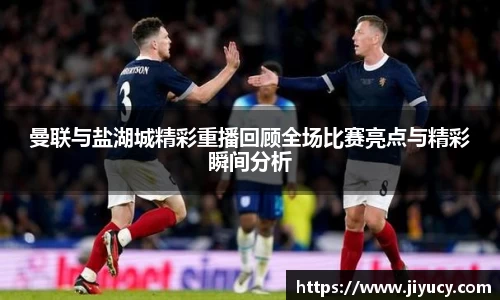 中国·世俱杯(有限公司)官方网站