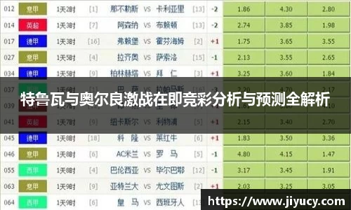 中国·世俱杯(有限公司)官方网站