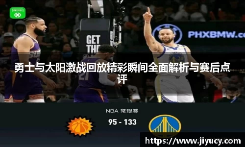 世俱杯官方网站
