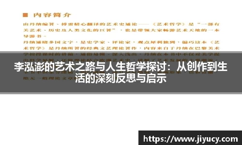 世俱杯中国官网入口